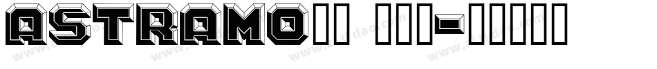 ASTRAMO_1 (1)字体转换